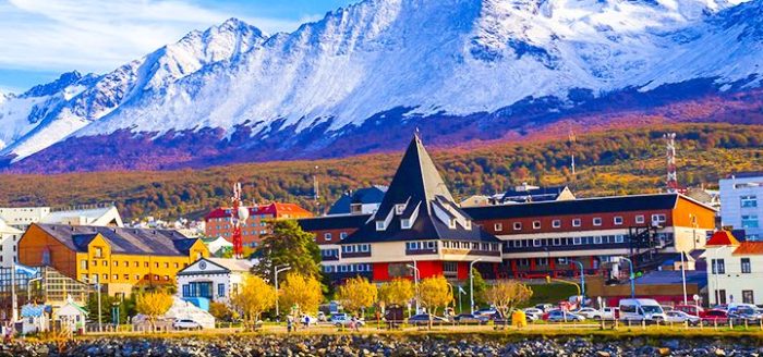 img-destaque-viajar-operadora-buenos-aires-calafate-ushuaia