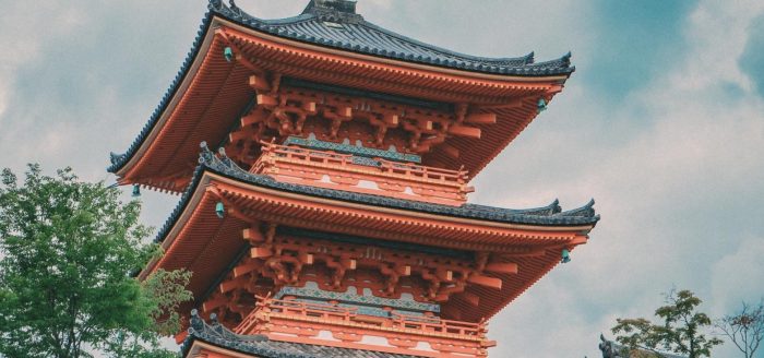 japao-toquio-skyline