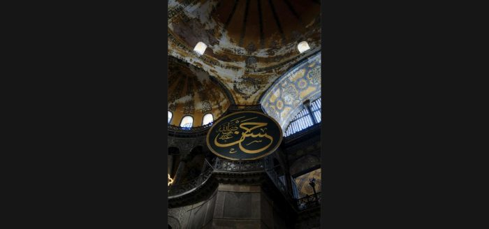 turquia-hagia-sophia
